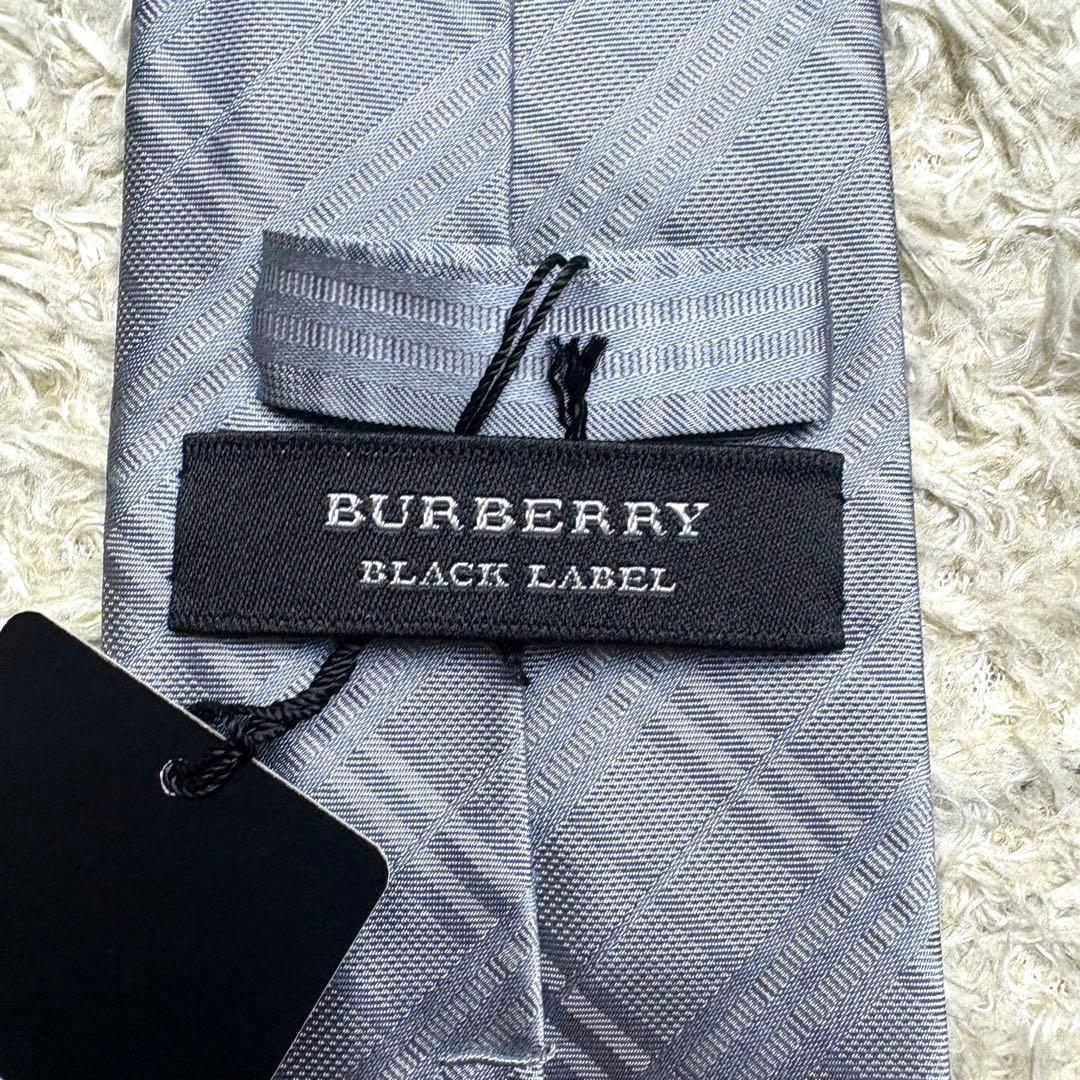 【未商品】バーバリーブラックレーベル シルクネクタイ ノバチェック グレー 式典
