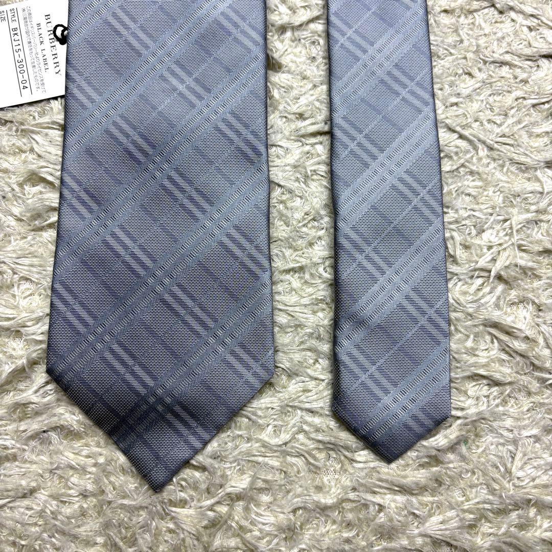 【未商品】バーバリーブラックレーベル シルクネクタイ ノバチェック グレー 式典