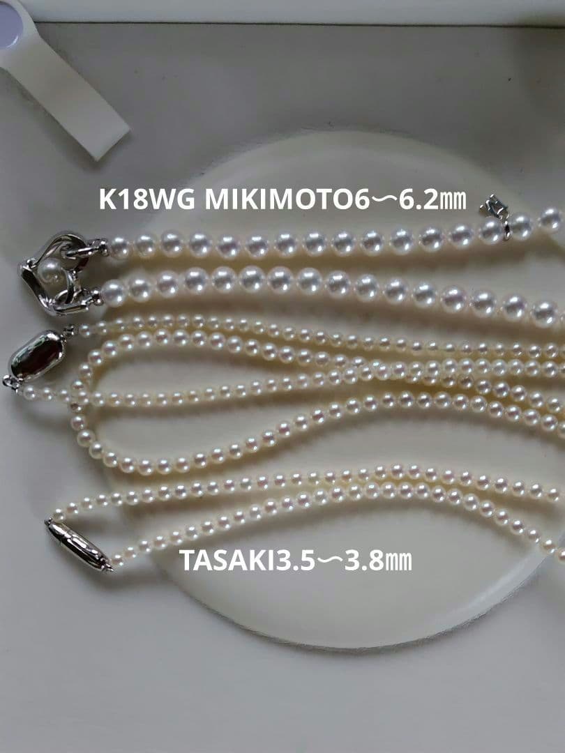 アコヤ真珠ベビーパール ロングネックレス