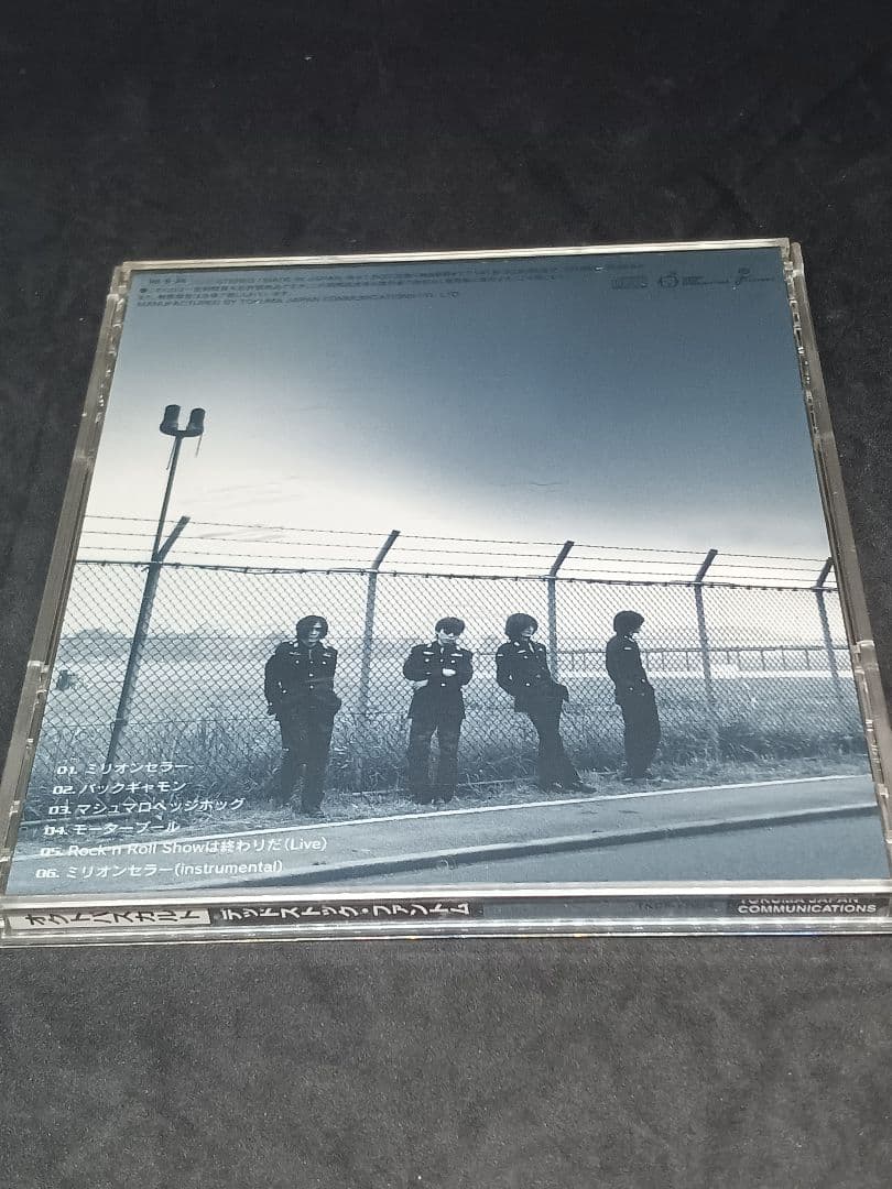 OCTOPUS CULT ４枚セット 幻覚アレルギー かまいたち