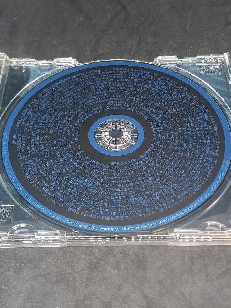 OCTOPUS CULT ４枚セット 幻覚アレルギー かまいたち