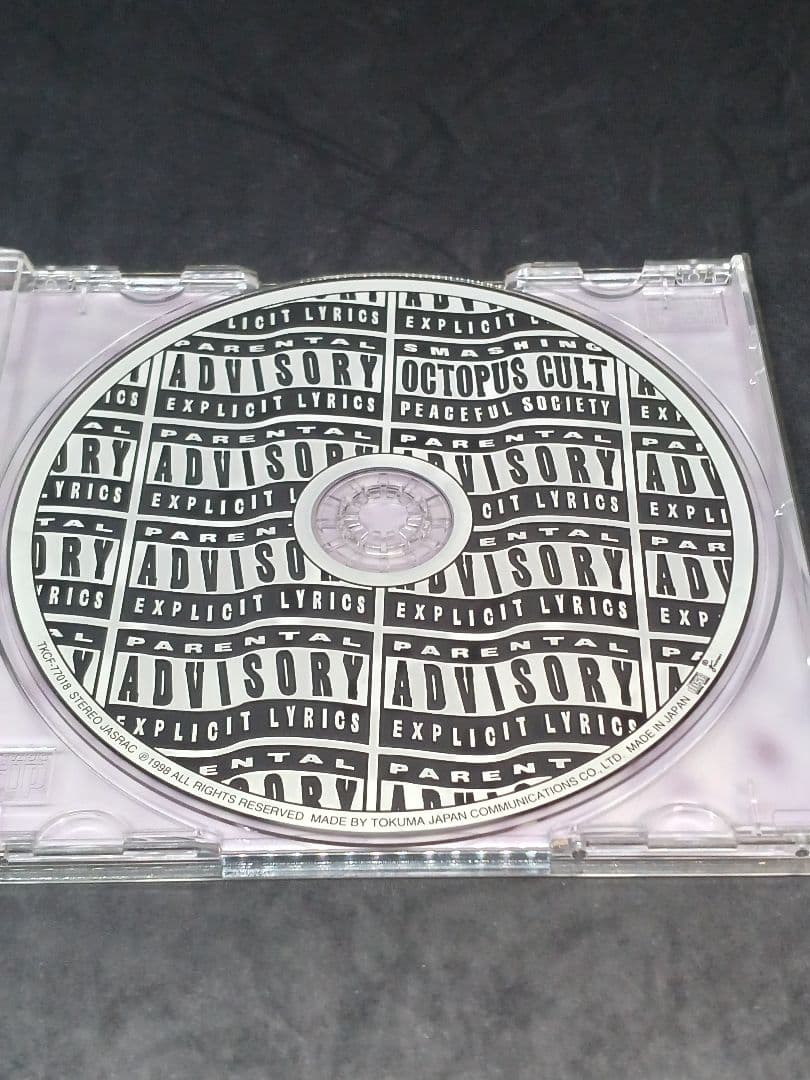 OCTOPUS CULT ４枚セット 幻覚アレルギー かまいたち