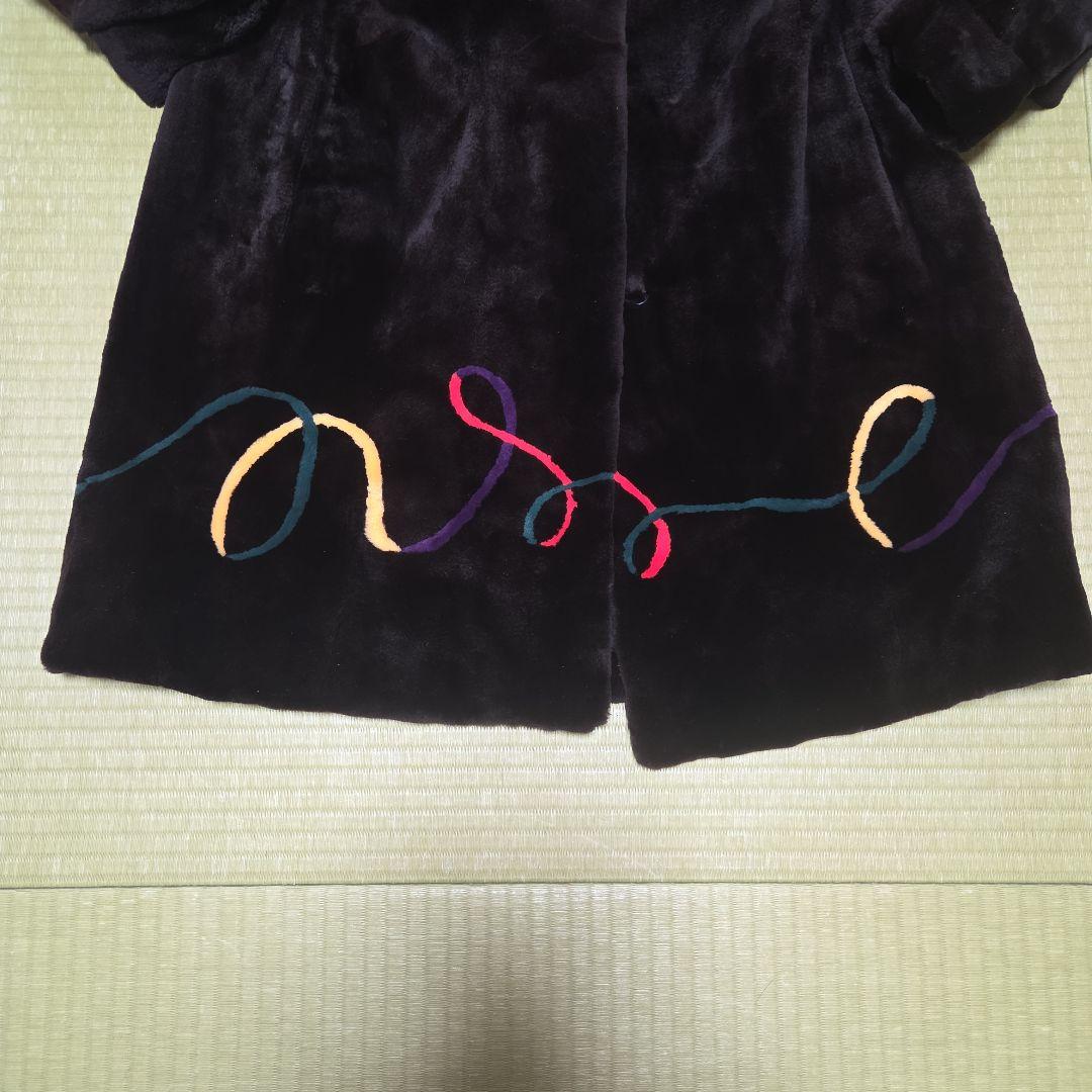 稀少 SAGA MINK 銀サガ シェアードミンク 美品 毛皮 サガミンク 袖絞