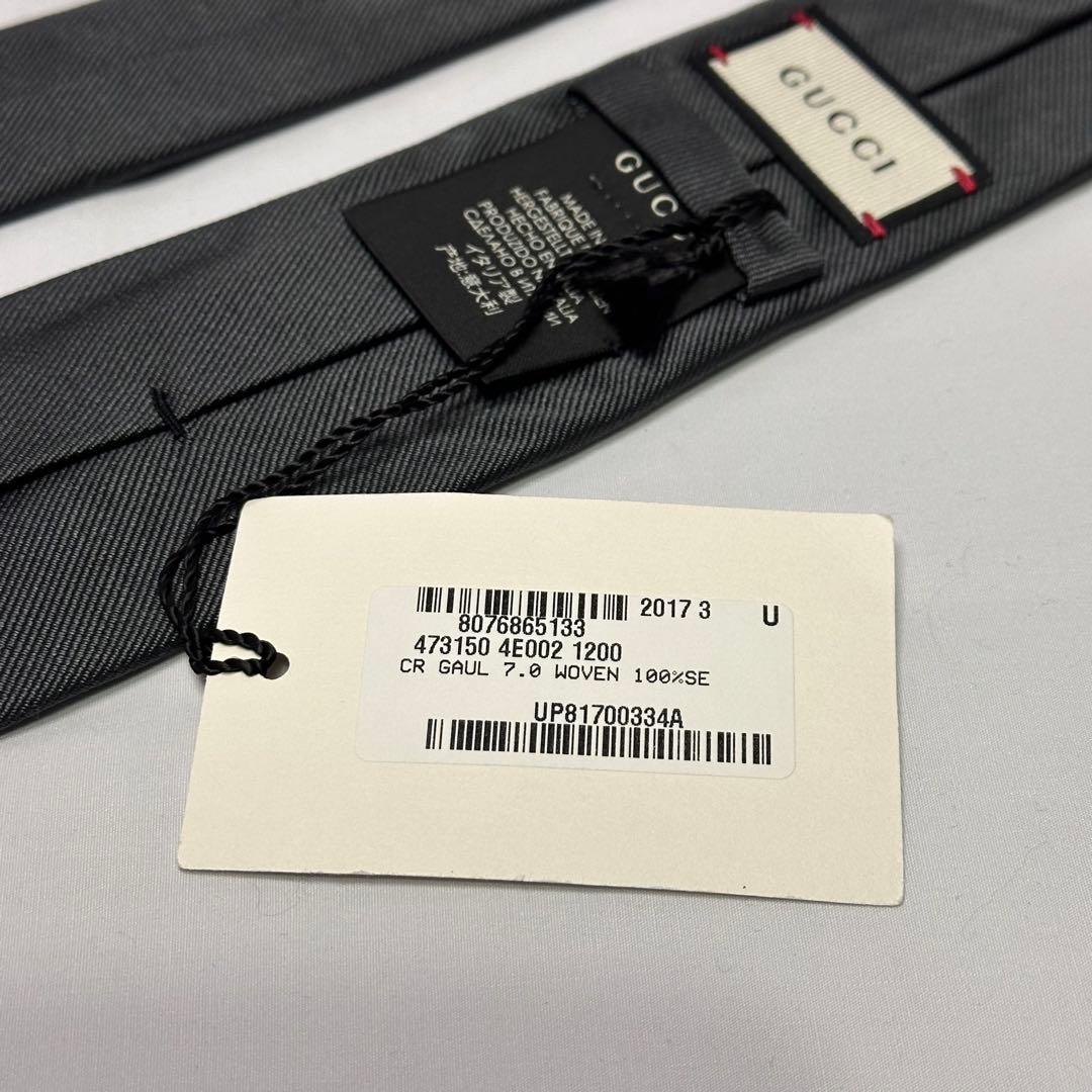 新品タグ付☆グッチ☆ネクタイ☆グレー☆ニワトリ☆アニマル柄☆ソリッド☆618