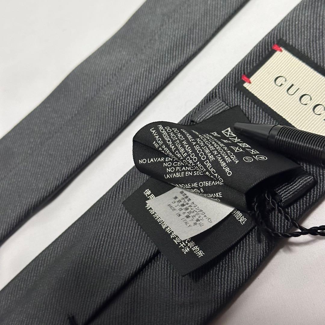 新品タグ付☆グッチ☆ネクタイ☆グレー☆ニワトリ☆アニマル柄☆ソリッド☆618