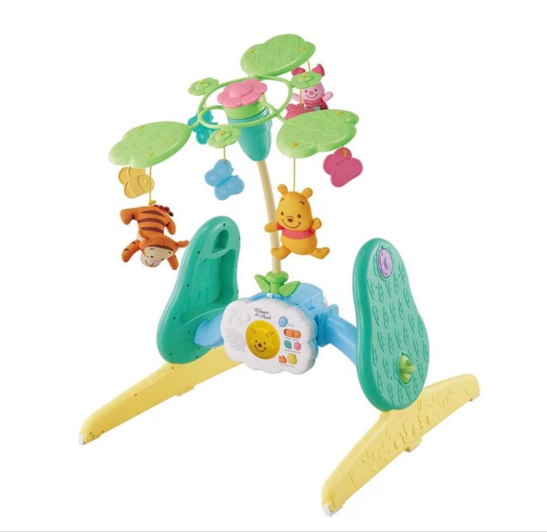 プーメリー　最新　2025年モデル　ノベルティマザーズバックのおまけ付き