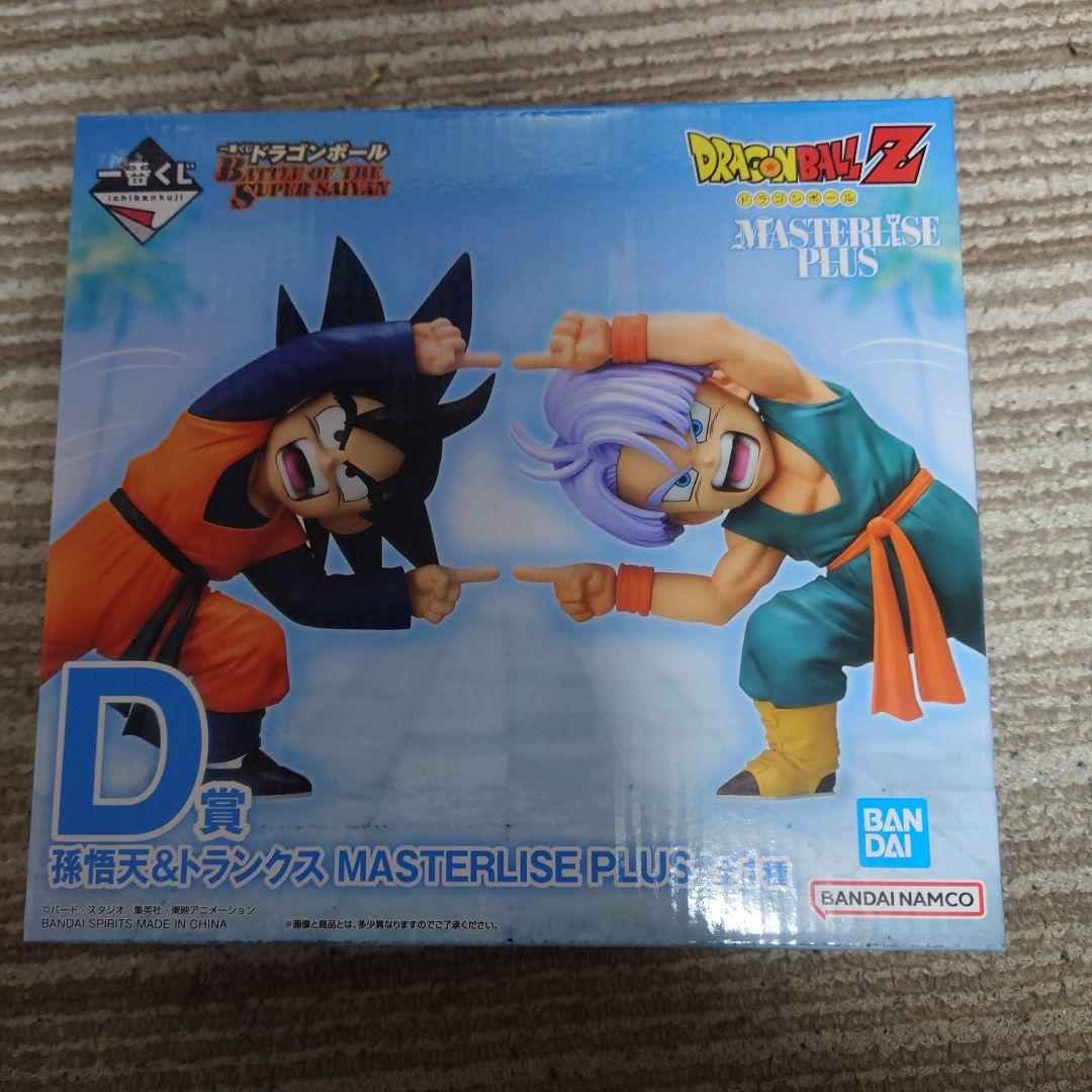 一番くじ ドラゴンボール B賞 D賞 ラストワン賞　他下位賞多数