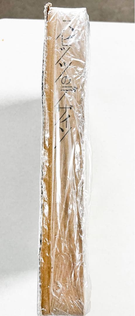 【未開封】スピッツのデザイン 予約特典版