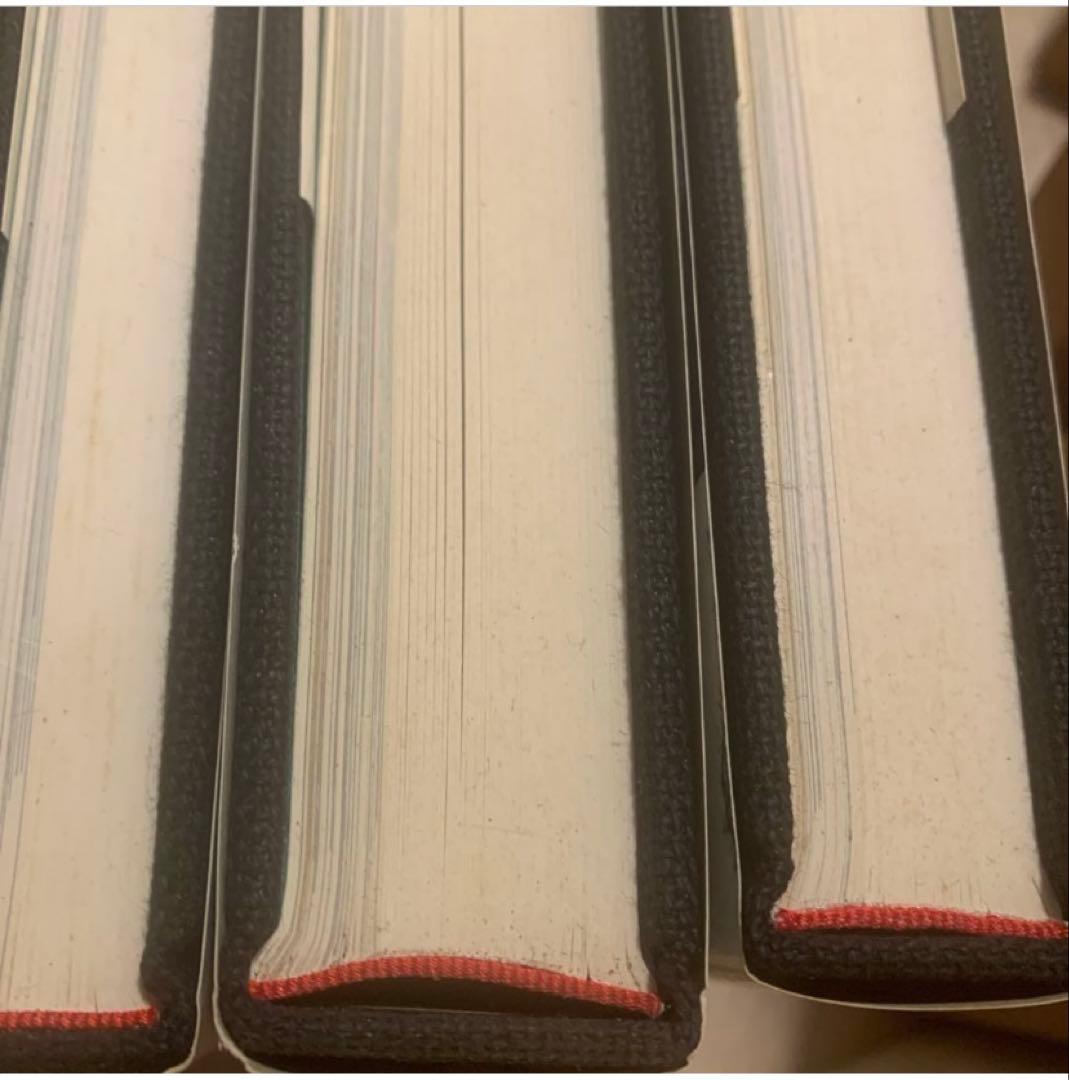 日本庭園史大系 / 重森三玲・重森完途 著、大橋治三 撮影　21〜30