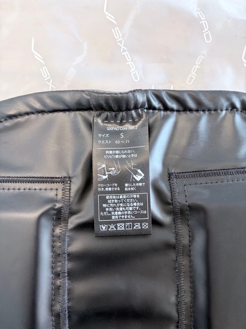 SIXPAD Core Belt 2 シックスパッド コアベルト2 Sサイズ