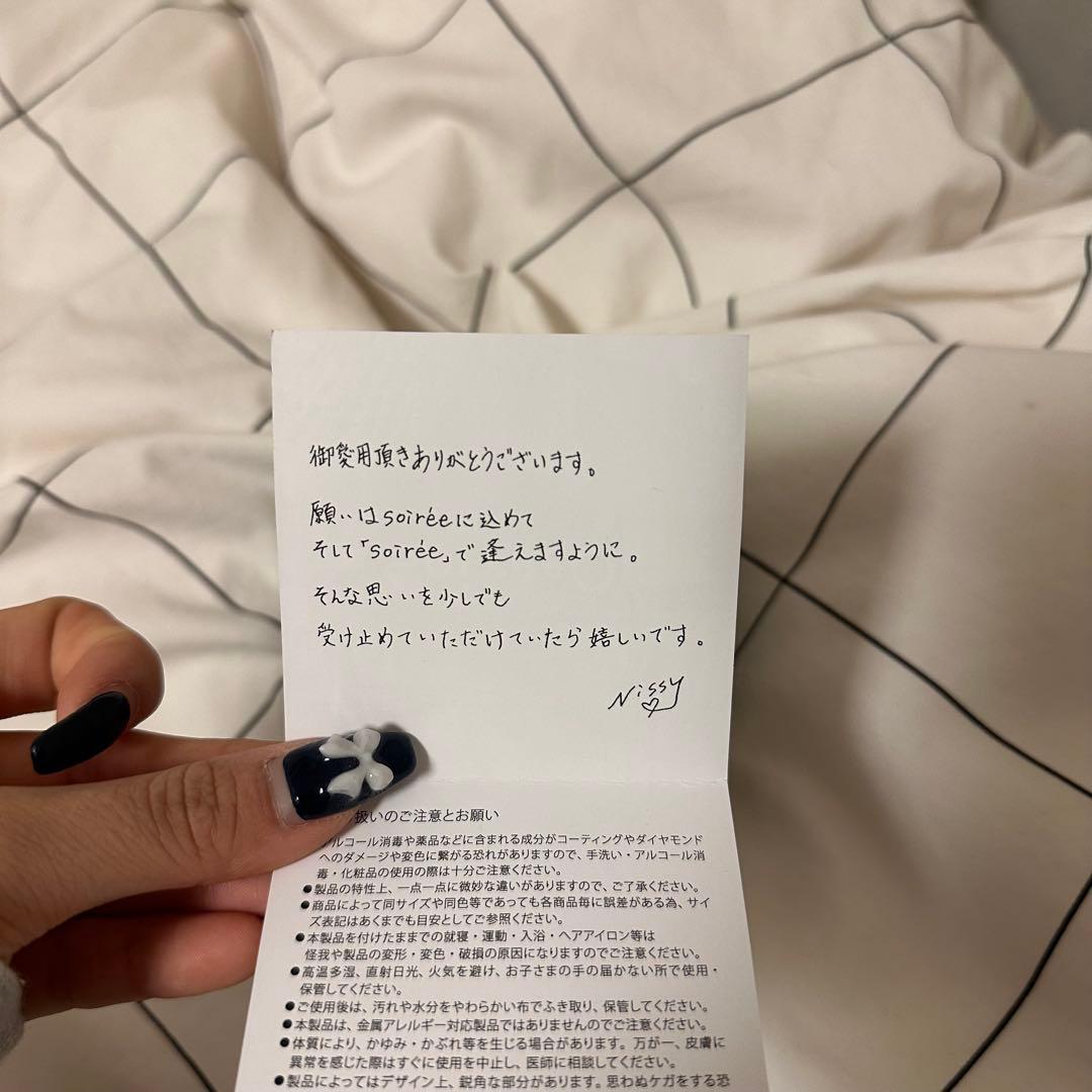 【最終値下げ】SoireeO ブレスレット ゴールド nissy