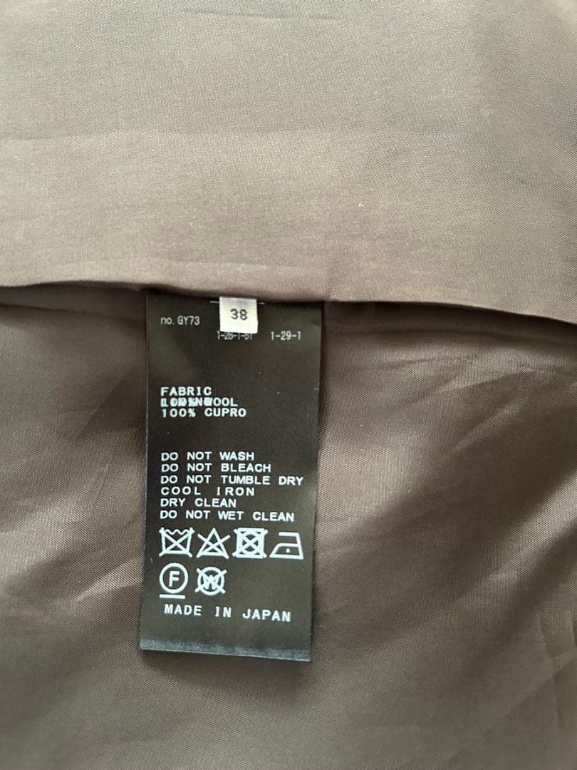 IENA maisonジャケット金ボタンネイビー38