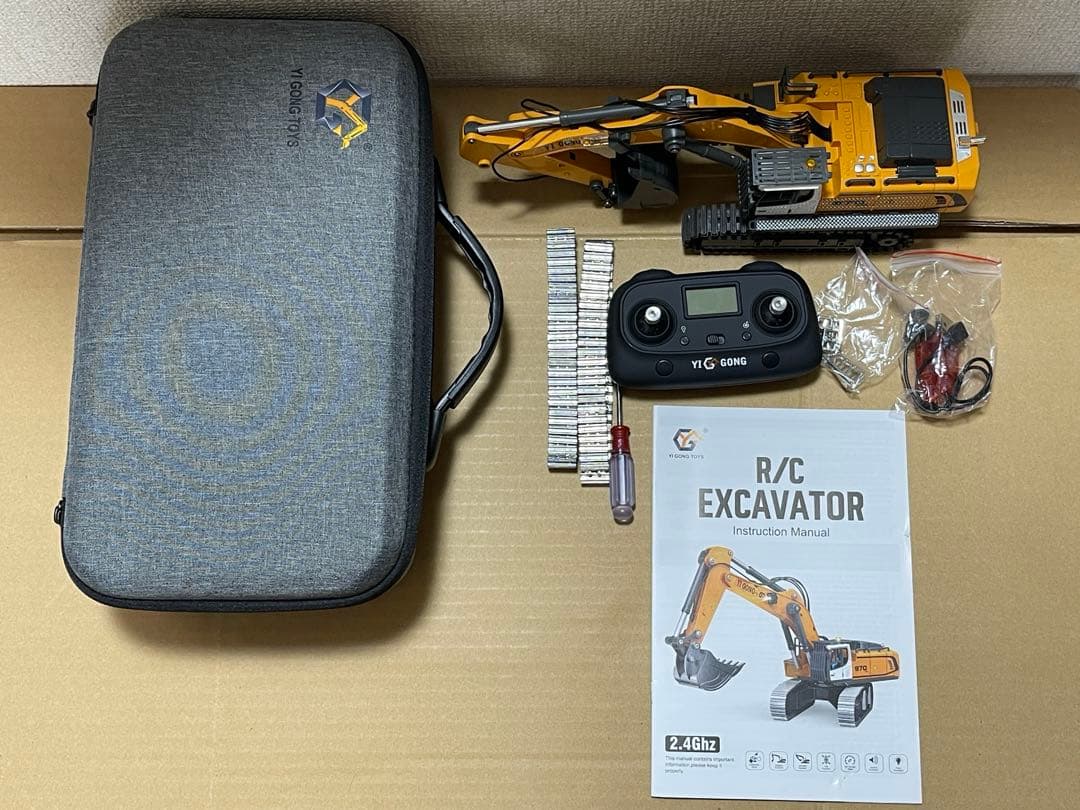 げんじ様向け　未使用 YI GONG 1/50 ラジコン ショベルカー 970