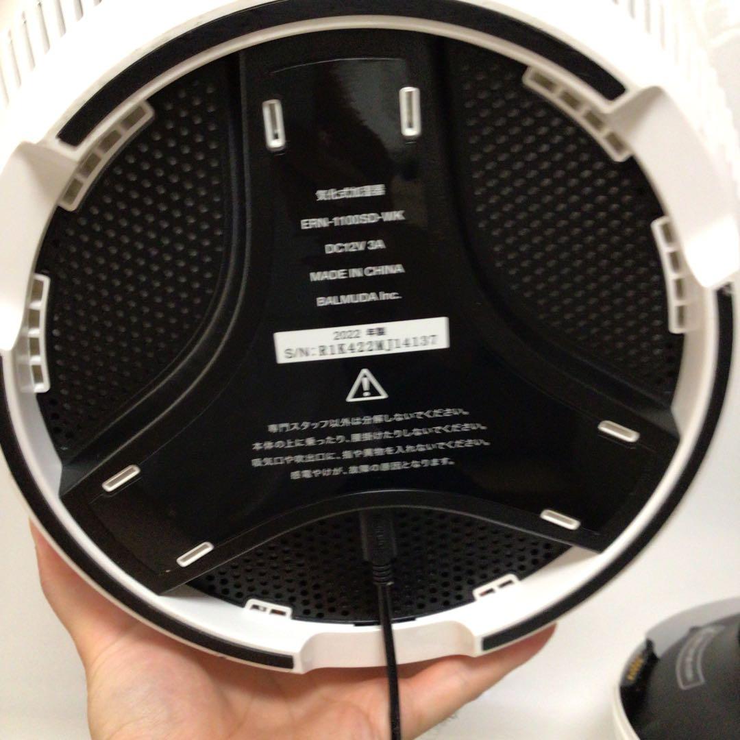 BALMUDA（バルミューダ）　気化式加湿器　Rain 球形加湿器 タッチ