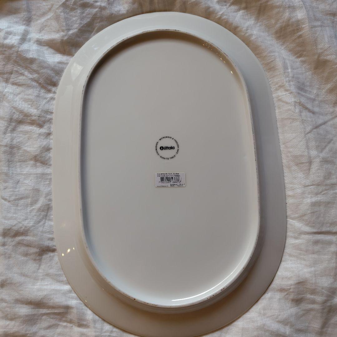 イッタラ タイカ ブラック サービングプレート 41cm