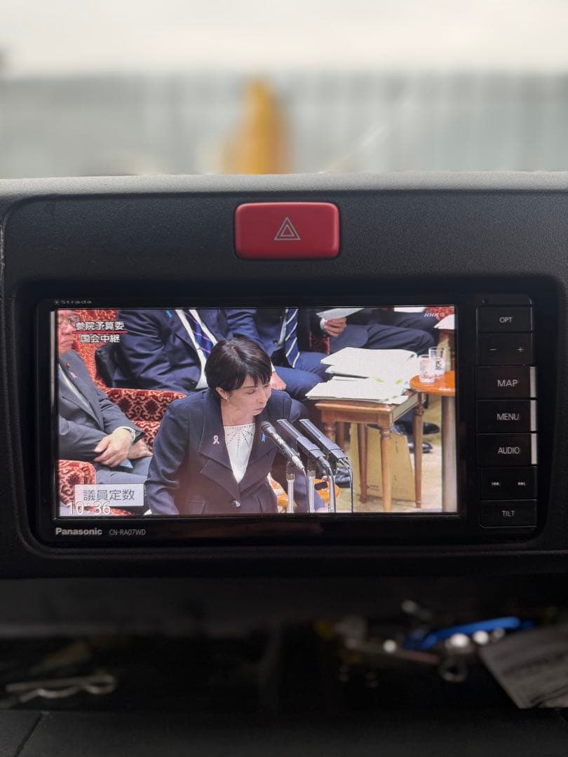 Panasonic Strada カーナビ 7インチ