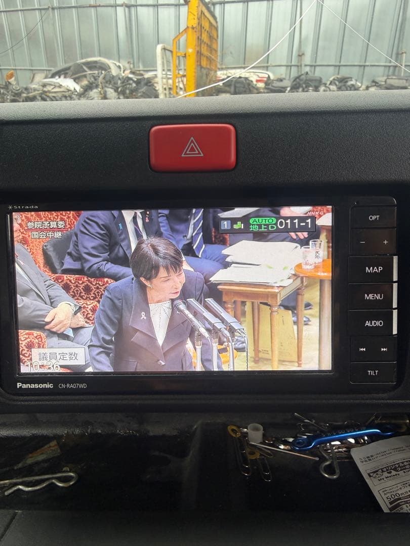 Panasonic Strada カーナビ 7インチ