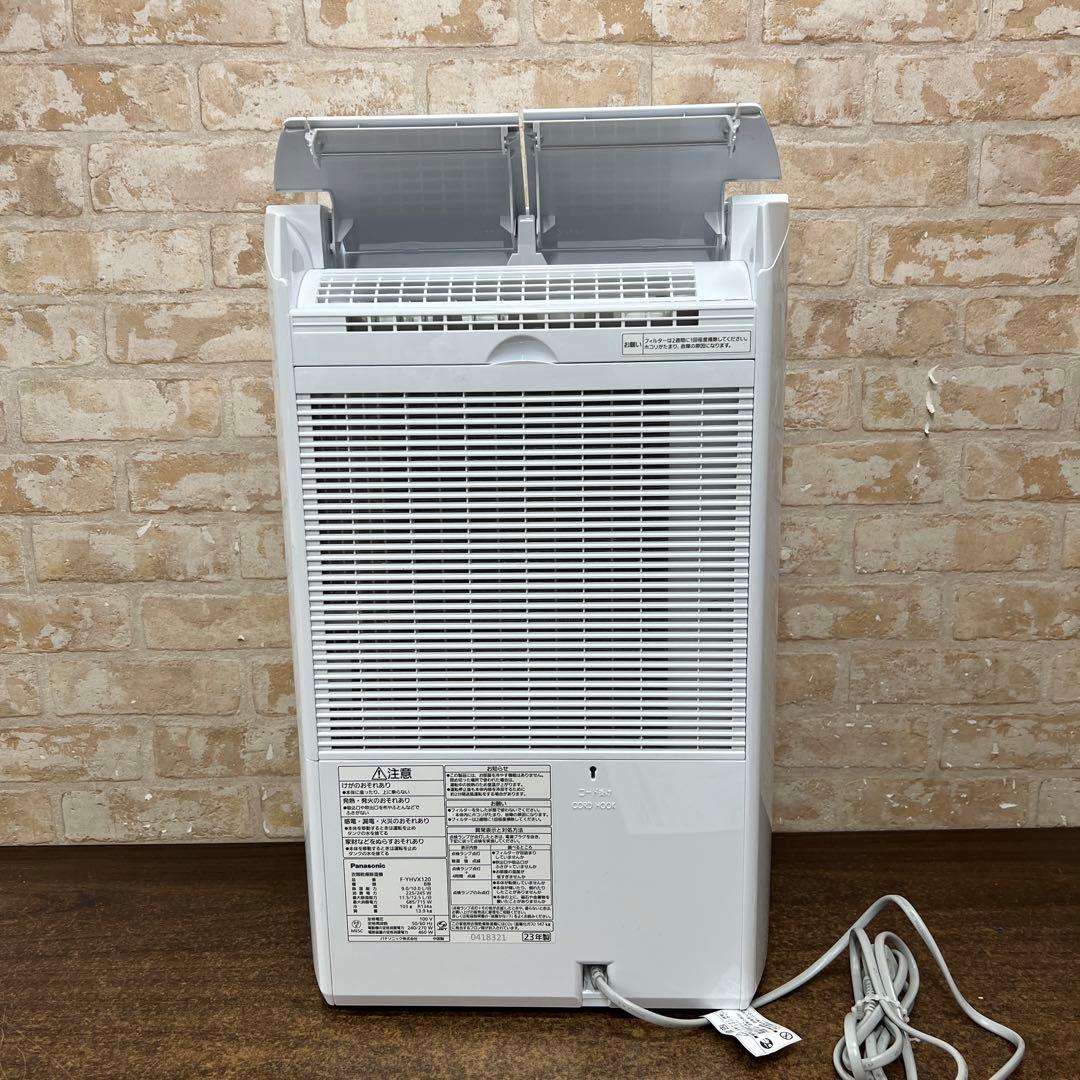 【used】Panasonic nanoeX 衣類乾燥除湿機 F-YHVX120
