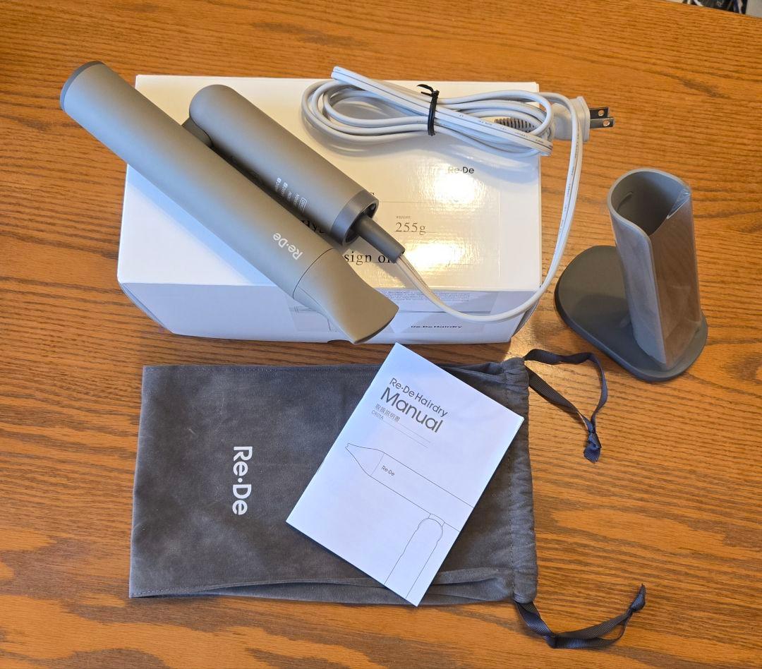 Re・De Hairdry ヘアドライヤー HYGGE GRAY