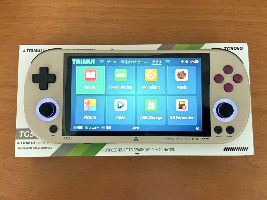 TRIMUI SMART PRO S 携帯ゲーム機 (2026年最新版)