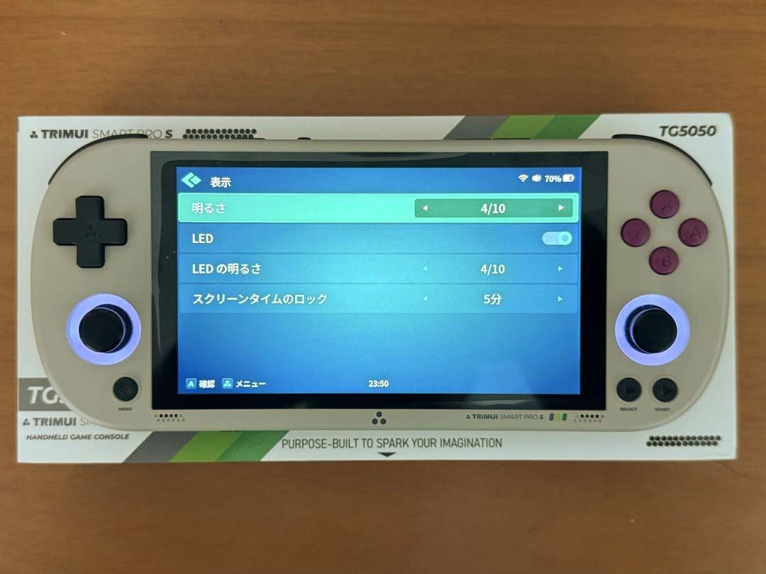 TRIMUI SMART PRO S 携帯ゲーム機 (2026年最新版)