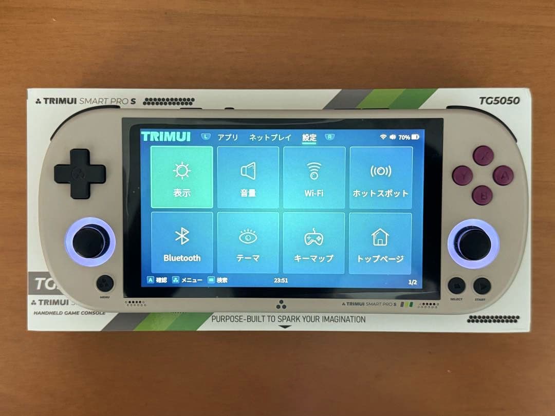 TRIMUI SMART PRO S 携帯ゲーム機 (2026年最新版)