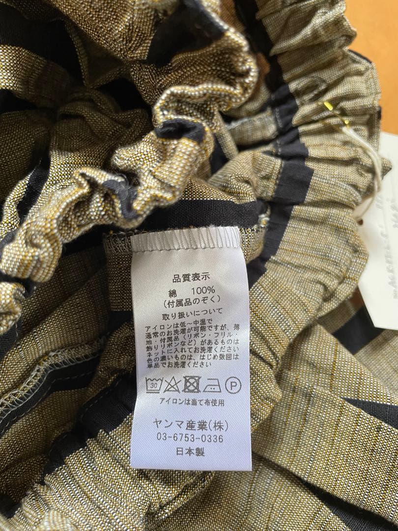 新品　ヤンマ産業　キュロット　ロング丈＋5㎝　ともえ縞