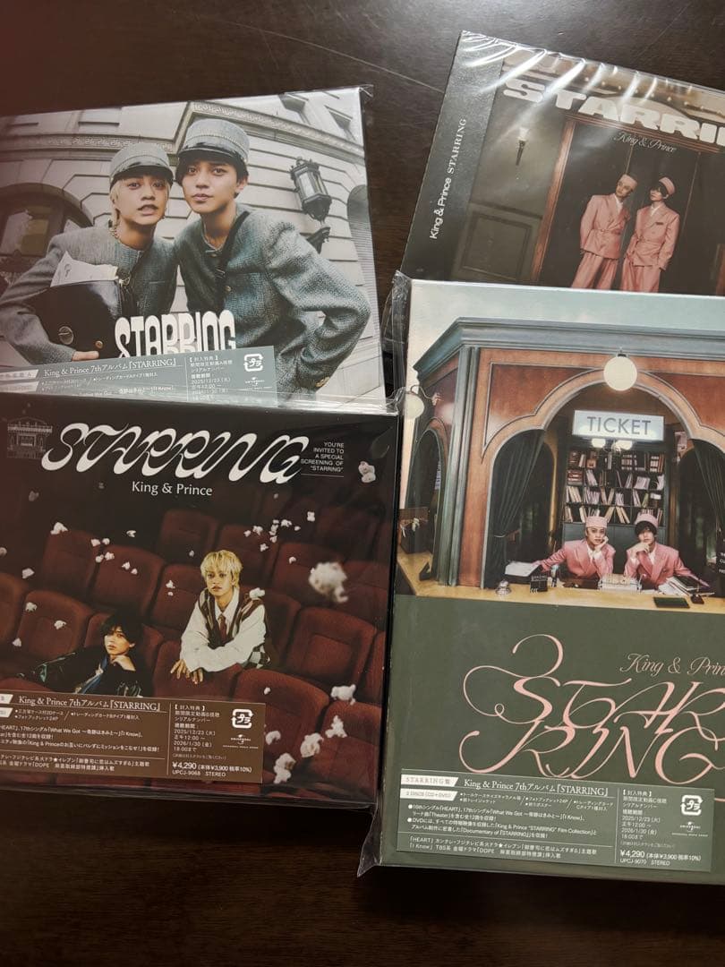 King & Princeのアルバム「STARRING」特典付きの豪華セット