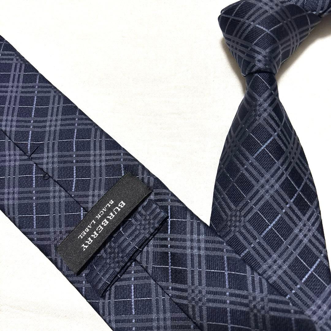 究極美品　バーバリー　ブラックレーベル　ネクタイ　ダークネイビー　ノバチェック