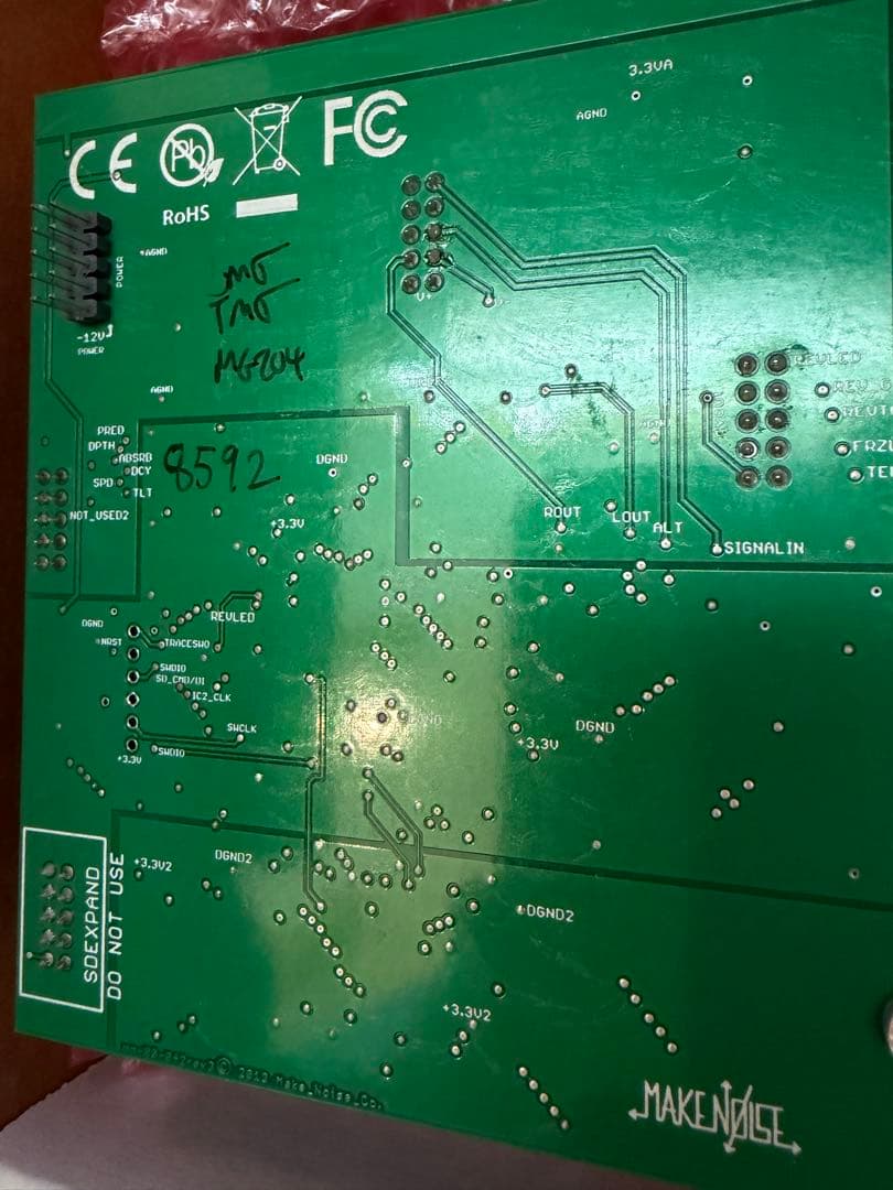 MakeNoise Morphagene モジュラーシンセ サンプラー