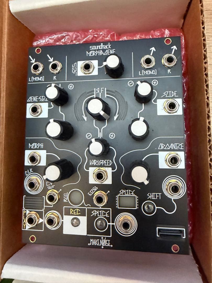 MakeNoise Morphagene モジュラーシンセ サンプラー