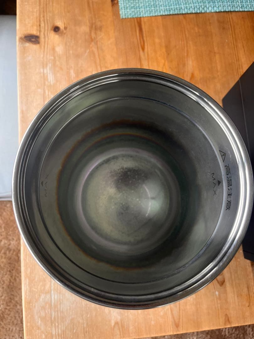 山善 スチーム加湿器