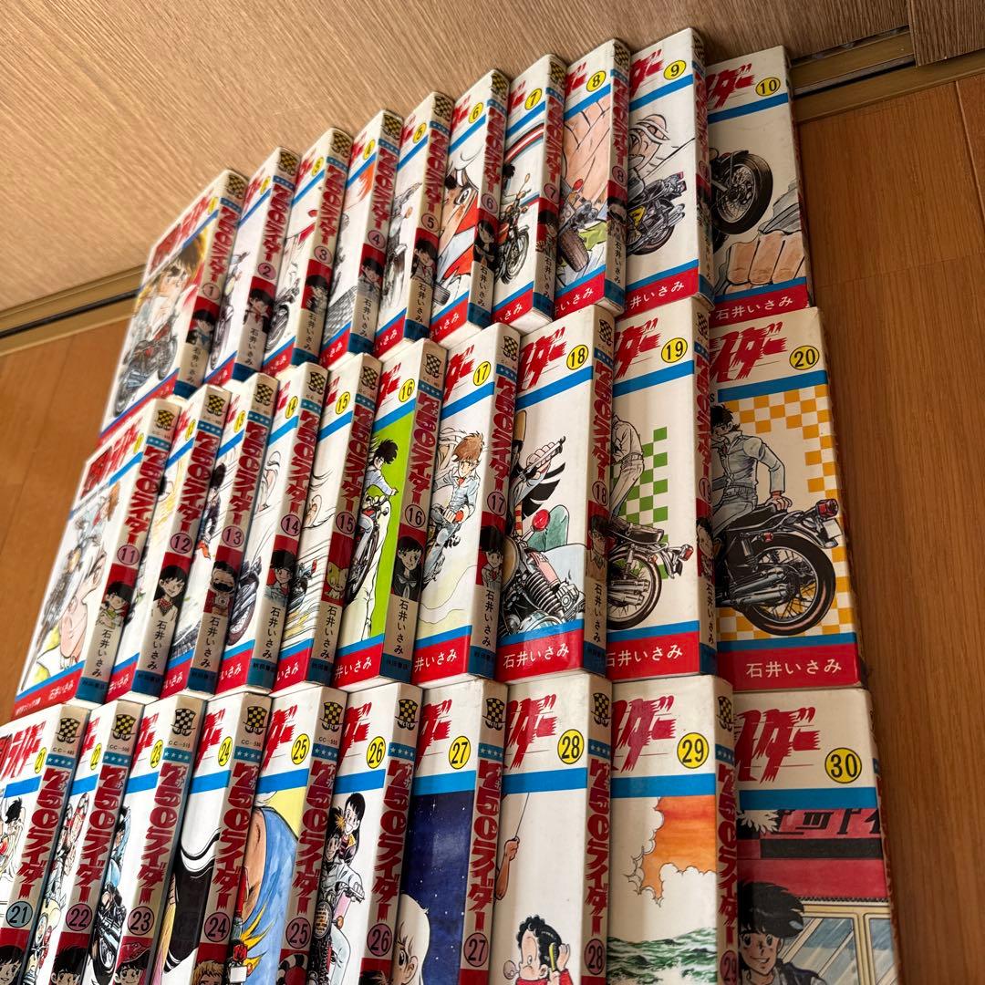 750ライダー　石井いさみ　1〜40巻+42巻 昭和レトロ初版34冊！