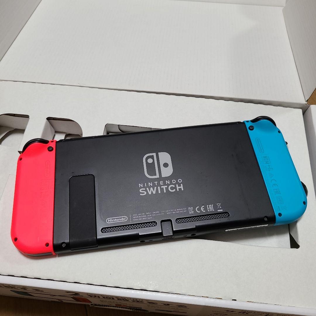 【箱なし】Nintendo Switch　ニンテンドースイッチ本体セット⑭
