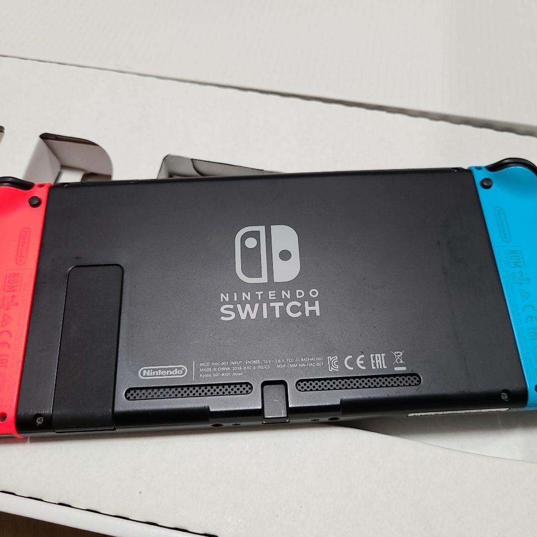 【箱なし】Nintendo Switch　ニンテンドースイッチ本体セット⑭