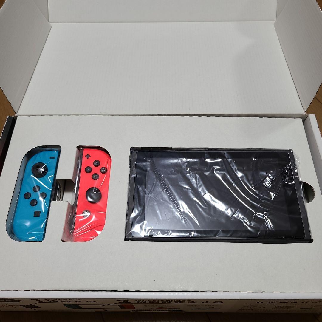 【箱なし】Nintendo Switch　ニンテンドースイッチ本体セット⑭