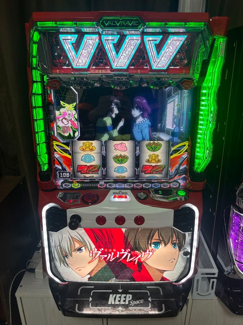 引き取り限定‼️L革命機ヴァルヴレイヴ スマスロ実機 簡易ユニット付