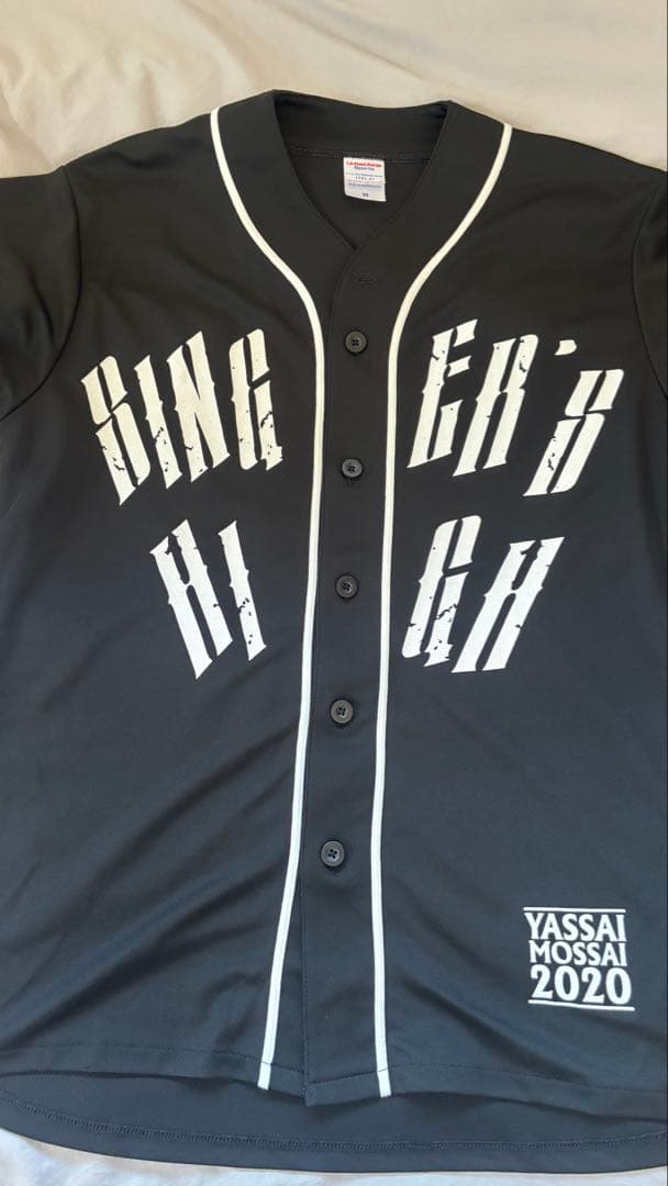 シンガーズハイまとめうり　FC CLUBHIGH タオル　ラババン　ジャージ