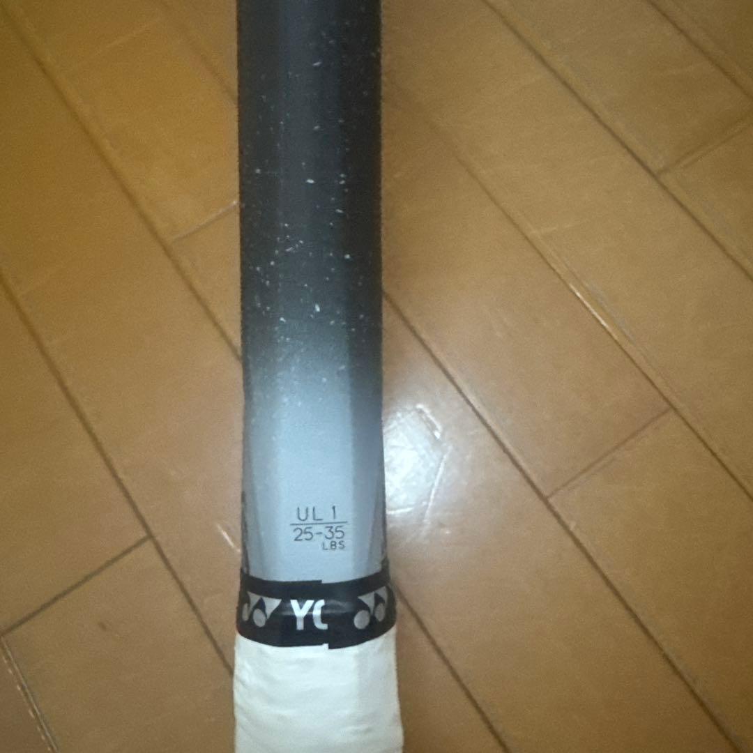 ヨネックス ボルトレイジ8S