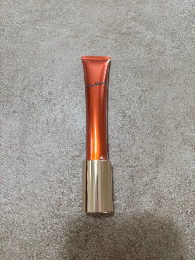 アボカド【新品】POLA リンクルショット　メディカル　セラム