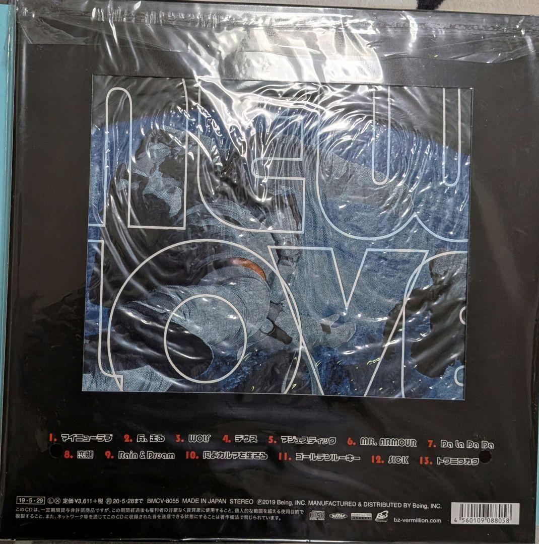 B'zEPIC DAY LIVE-GYM2015盤スペシャBOX等まとめ売り