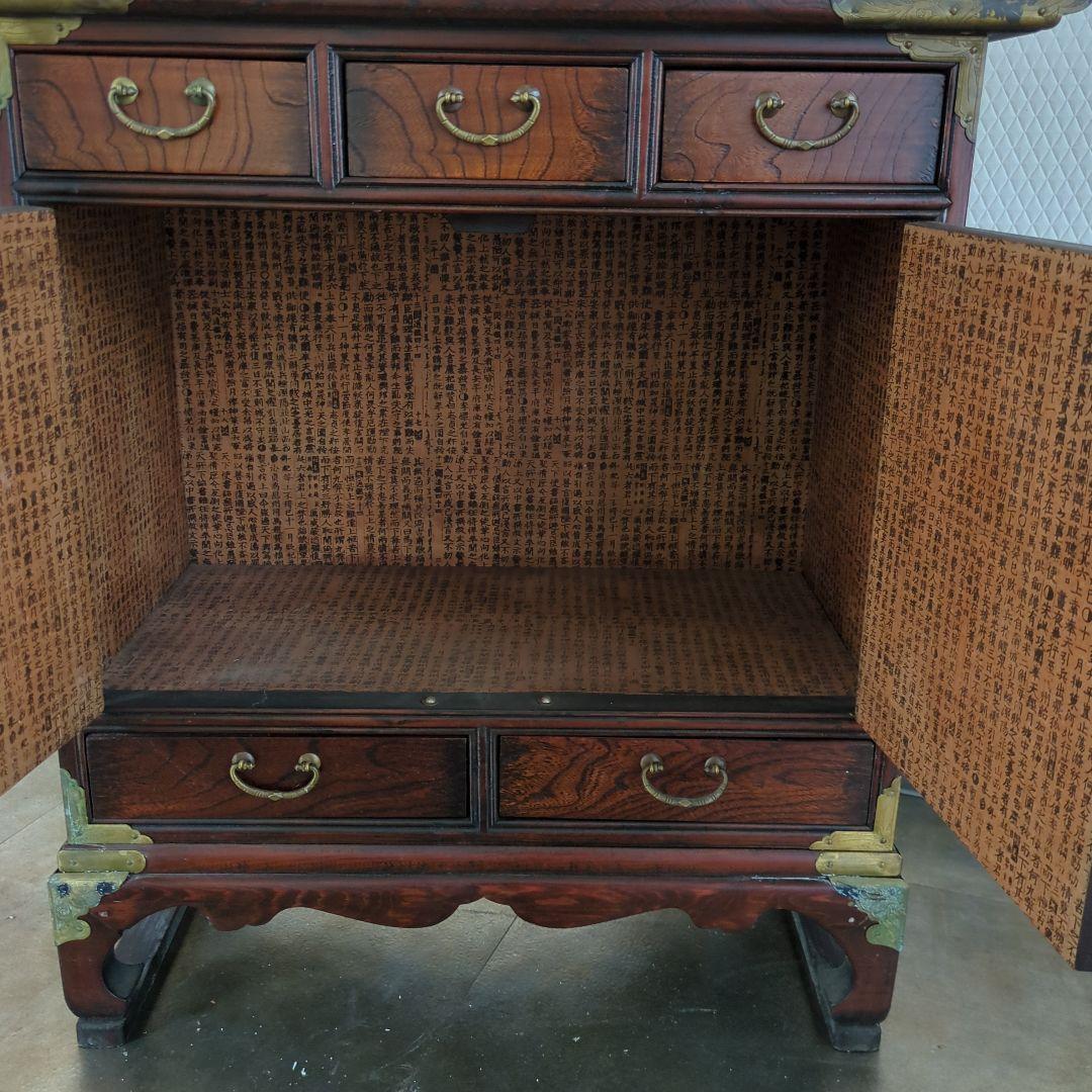 レトロ 李朝家具 李朝 真鍮金具 魚型錠前 バンダジ 箪笥 キャビネット