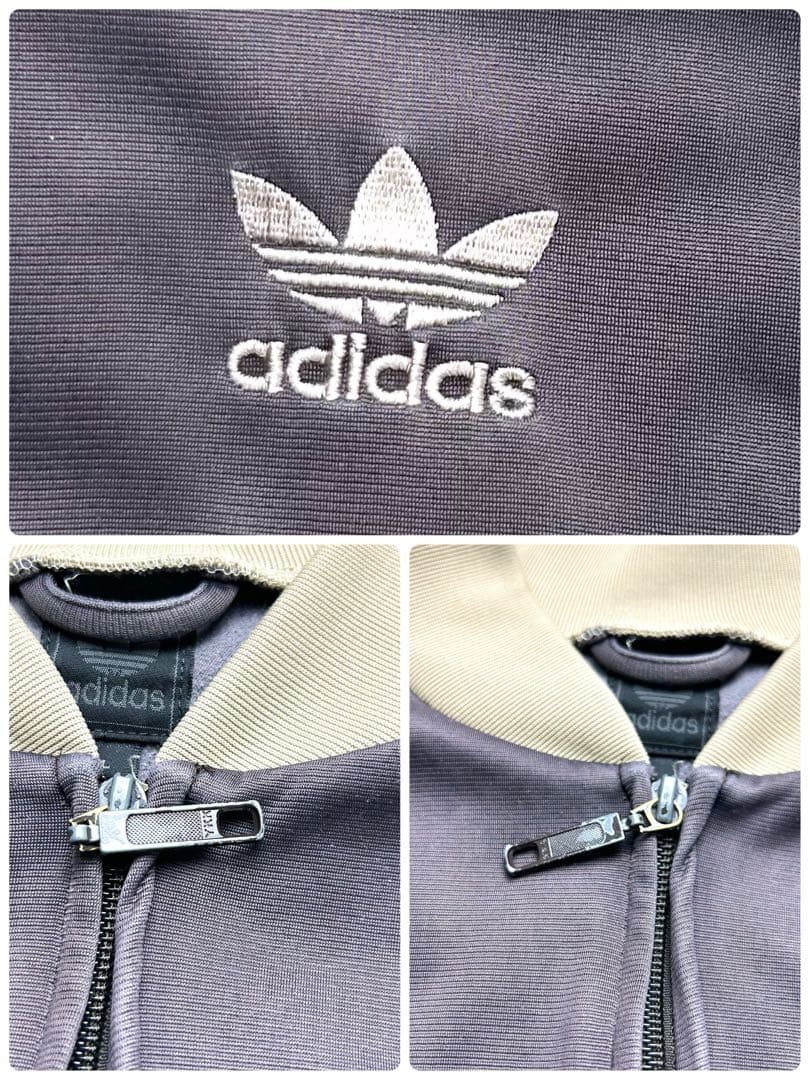 adidas トラックジャケット L 茶 ブラウン×ベージュ 古着