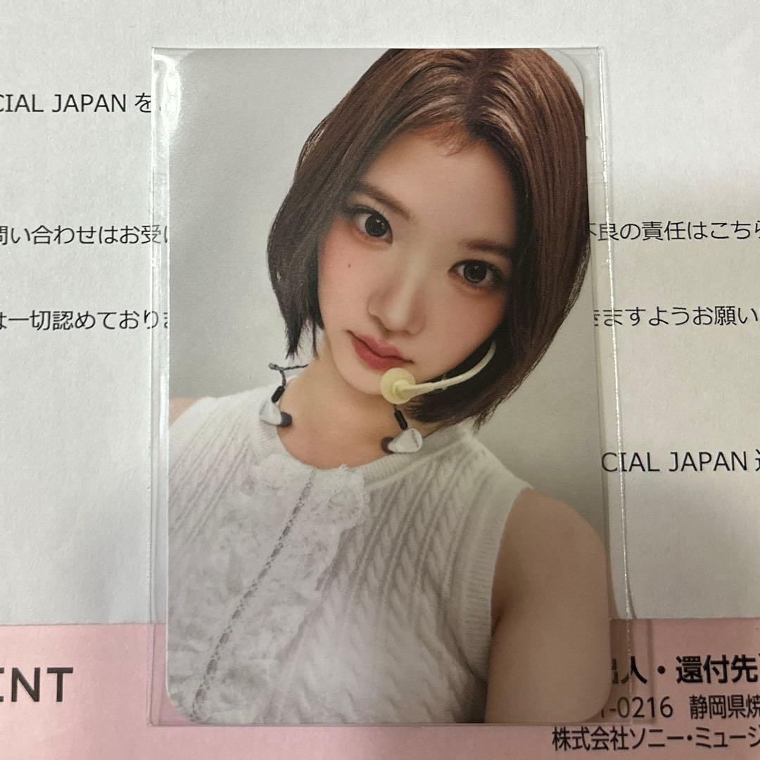 Hearts2Hearts ジウ トレカ 30周年