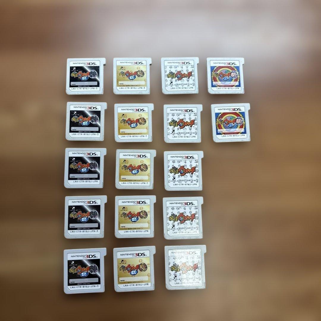 任天堂3DS妖怪ウォッチ　まとめ売り17本