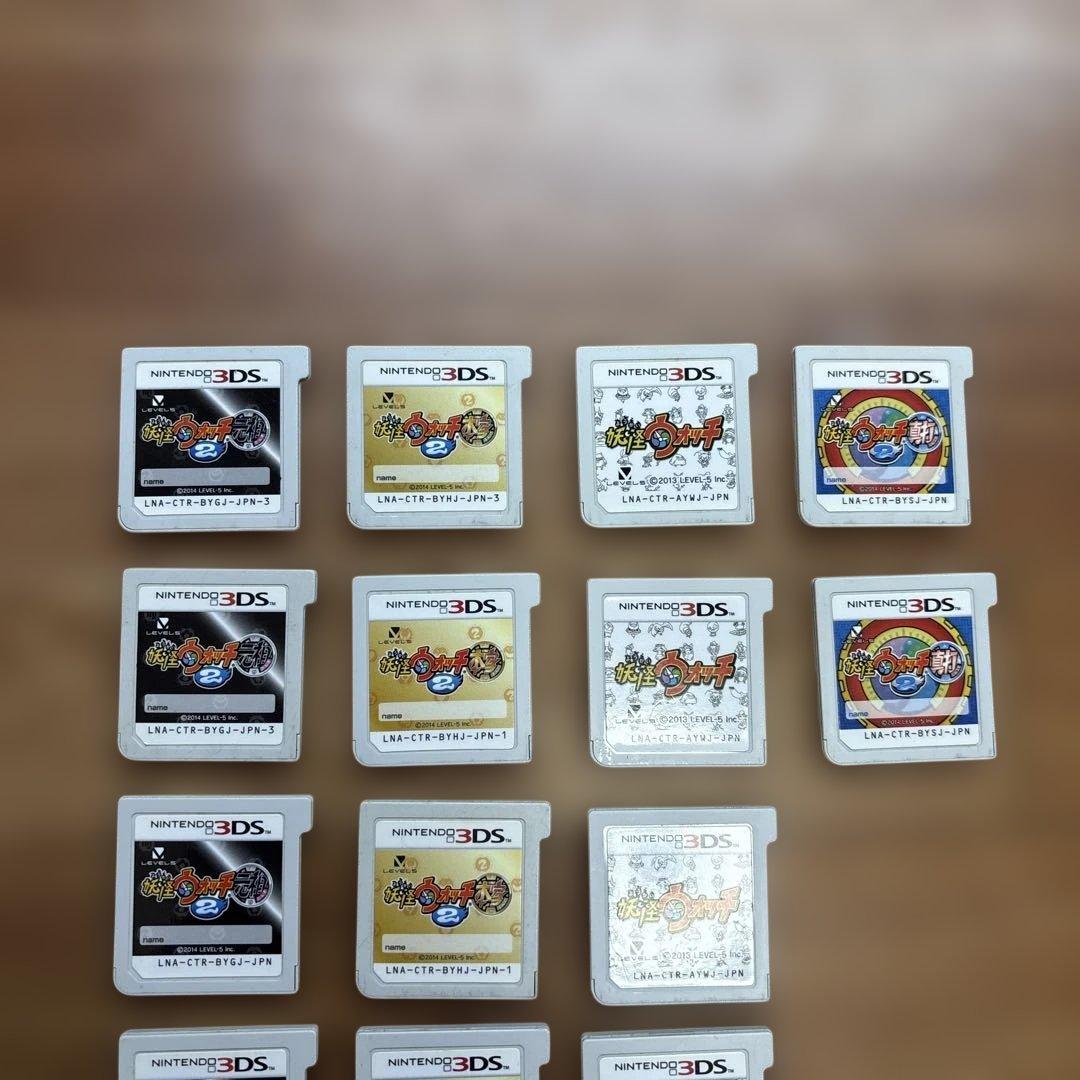 任天堂3DS妖怪ウォッチ　まとめ売り17本