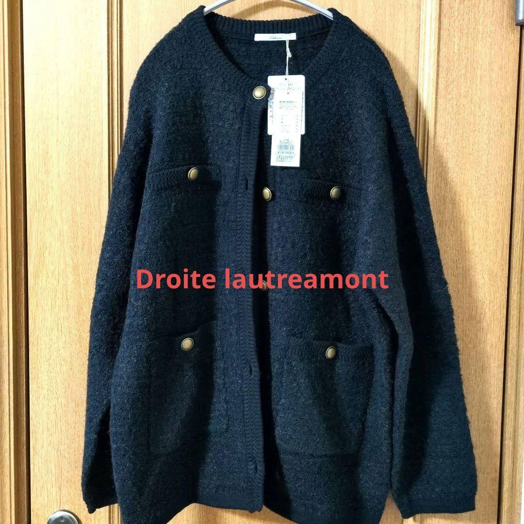 Droite ＊ゴールドボタン＊カーディガン＊大人カジュアル　新品タグ付