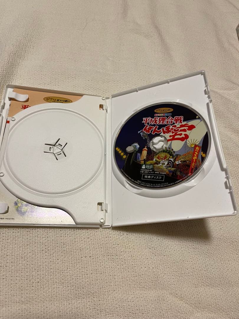 ジブリ　9作品　DVD