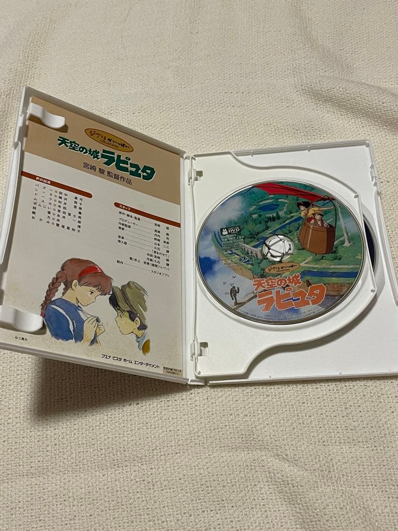 ジブリ　9作品　DVD