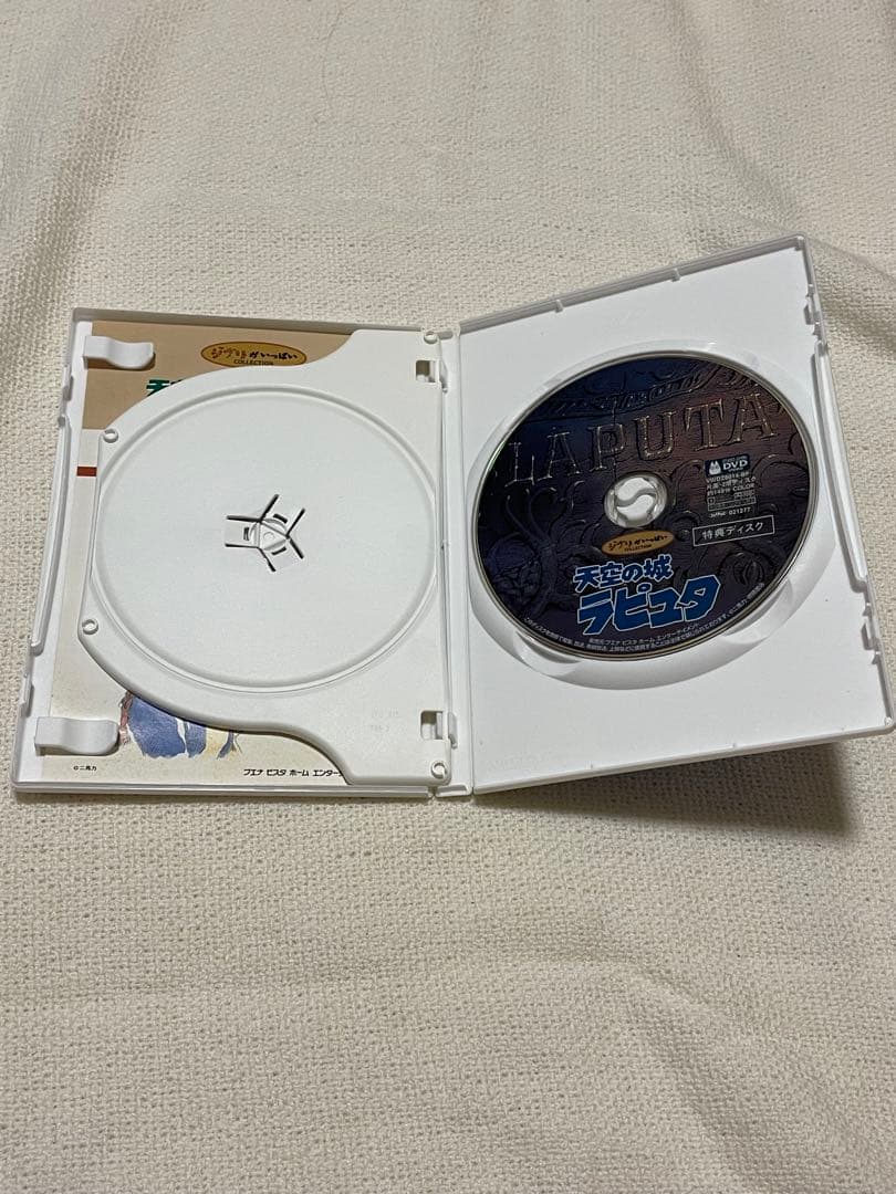 ジブリ　9作品　DVD